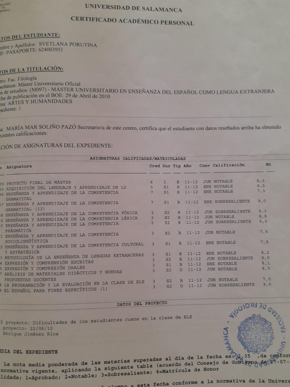 Документ, удостоверяющий уровень владения испанским языком. Master Universidad de Salamanca Profesora de ELE Espana