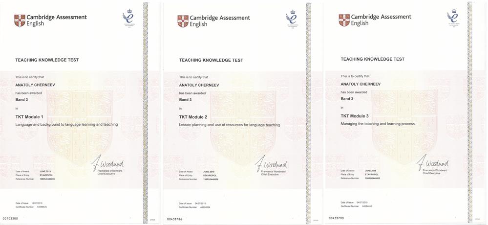 TKT module 1/2/3 - Band 3