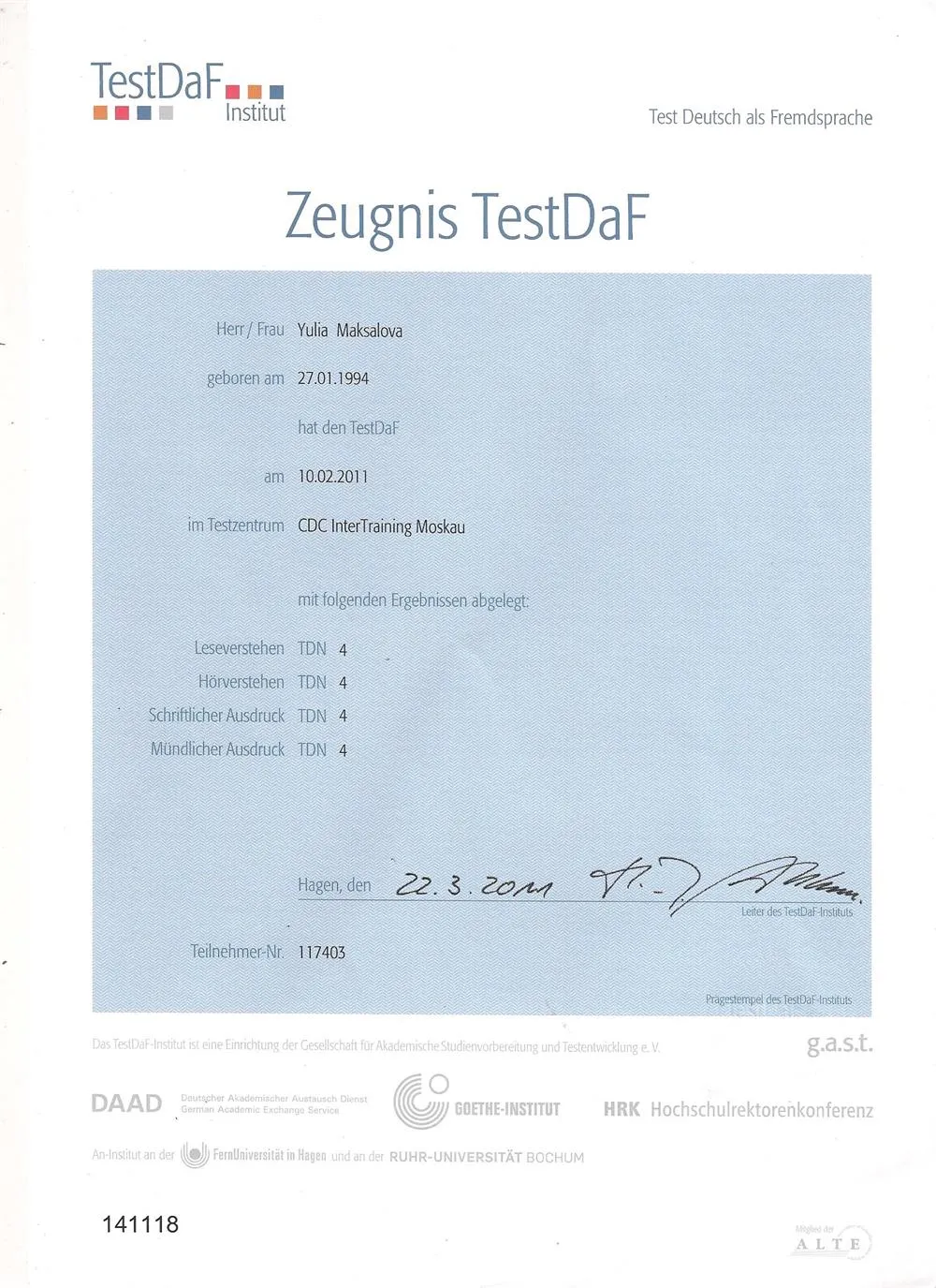 Диплом TestDaF