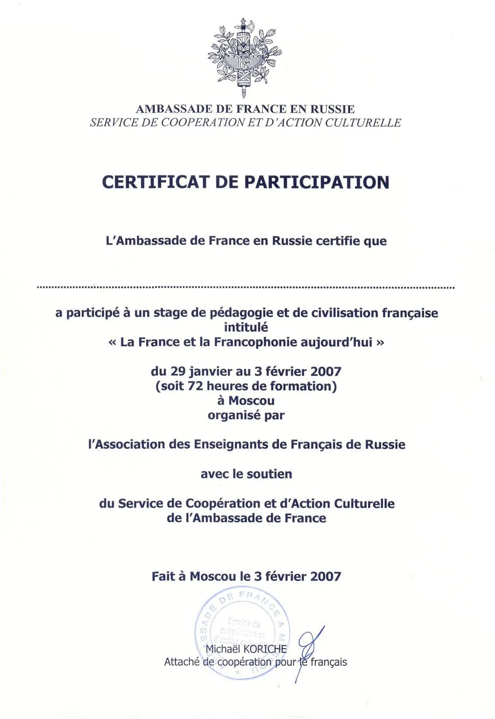 Certificat de participation