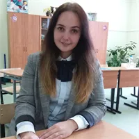 фотография репетитора