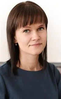 Светлана Николаевна - репетитор по химии