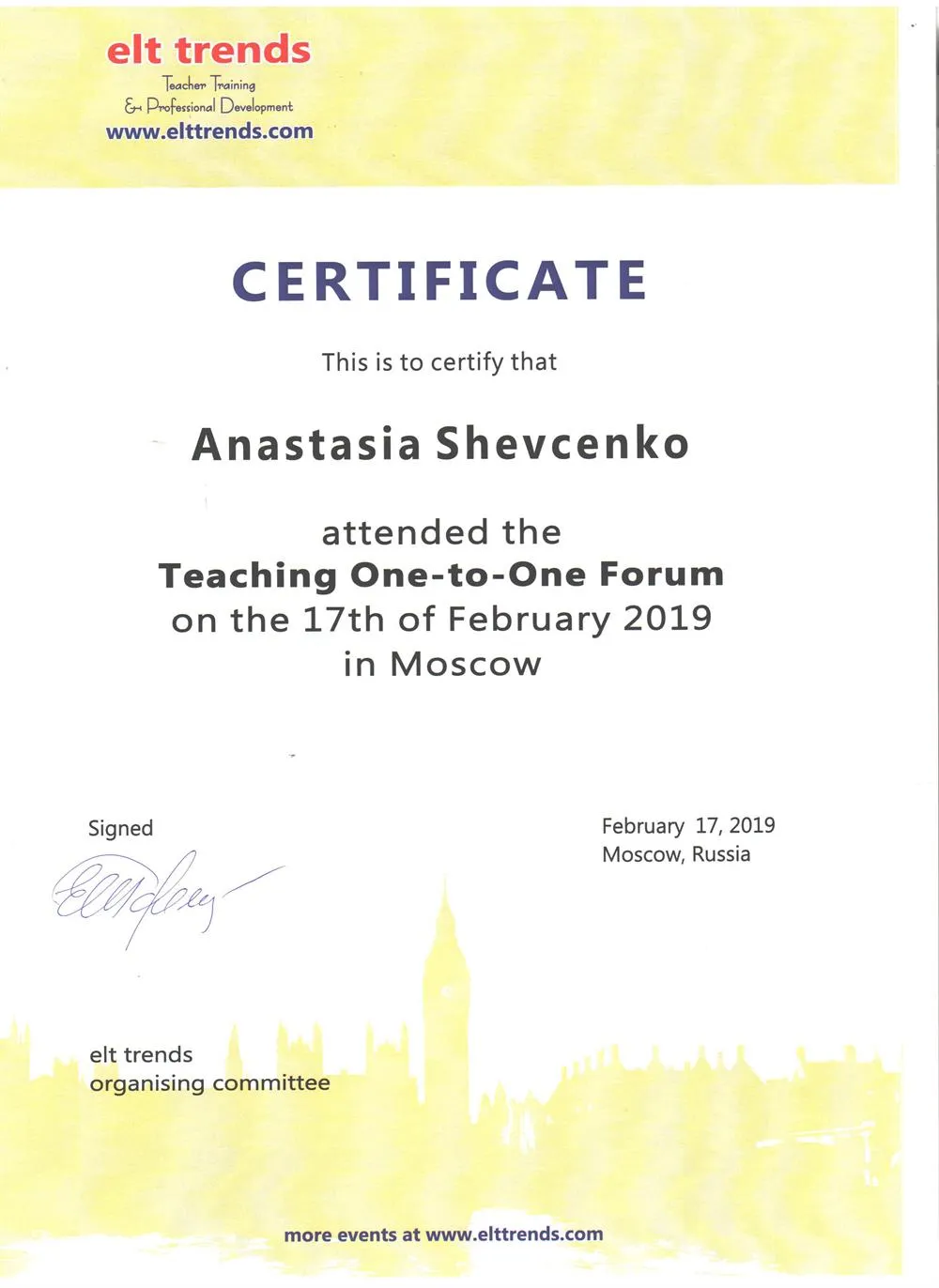 Сертификат Teaching One-to-One Forum