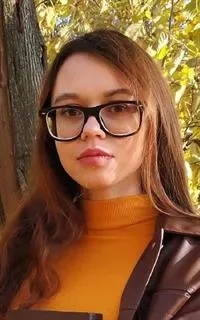 Мария Владимировна - репетитор по обществознанию