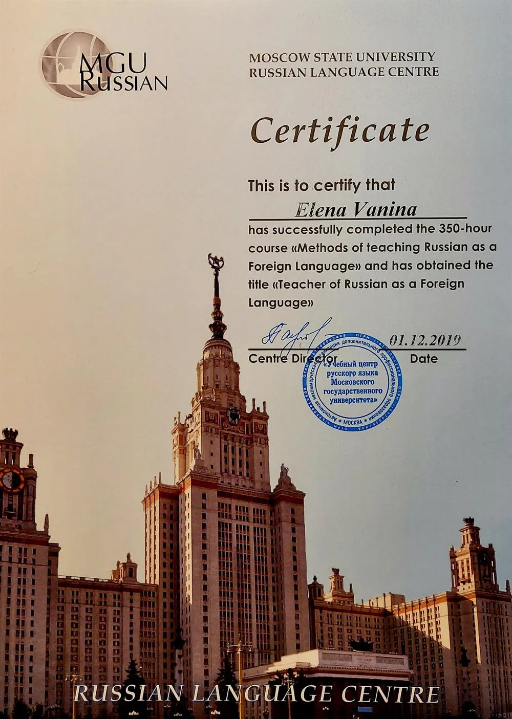 Teacher of Russian as a Foreign Language 