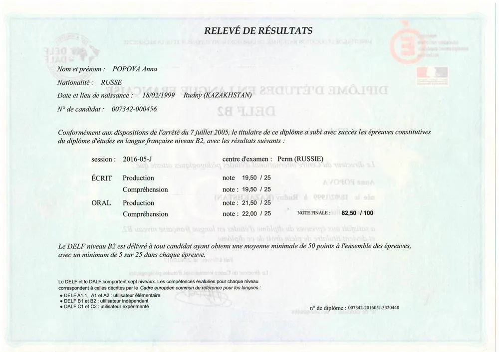DELF B2