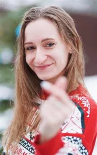 Марина Вадимовна - репетитор по русскому языку и литературе