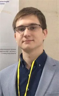 Вадим Игоревич - репетитор по химии