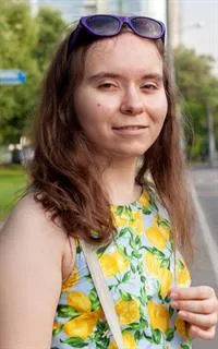 Анастасия Александровна - репетитор по предметам начальной школы, русскому языку и математике