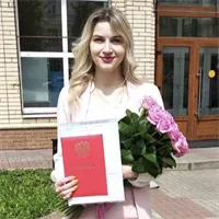 фотография репетитора