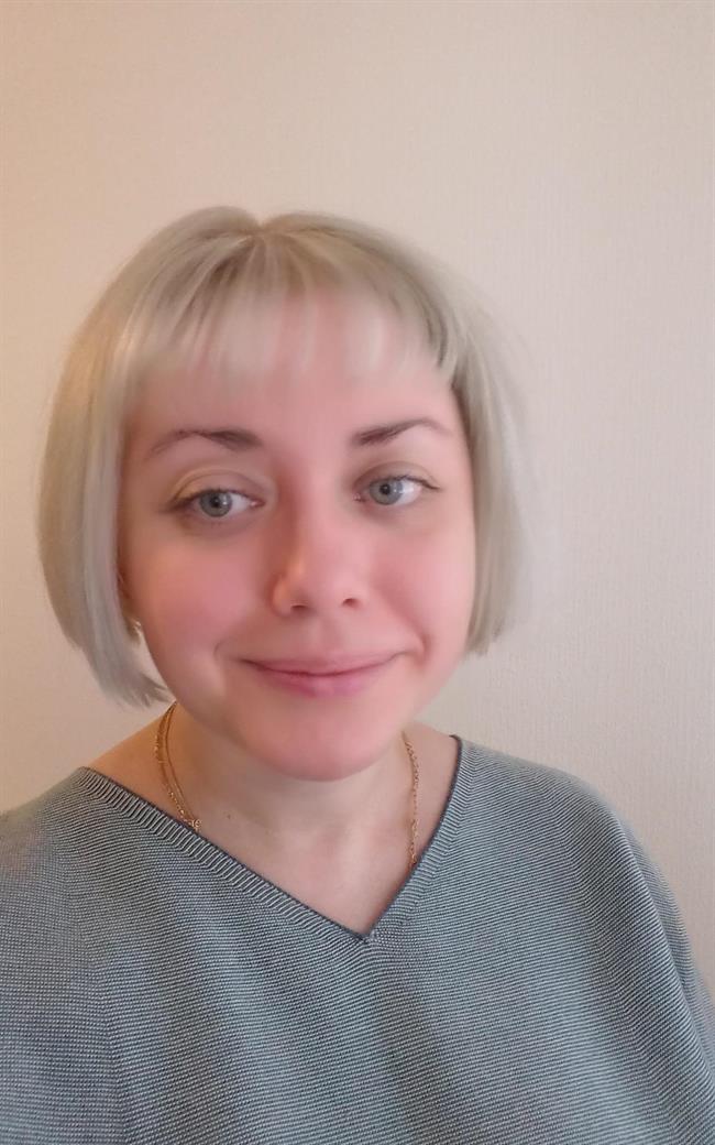 Виктория Витальевна - репетитор по английскому языку и немецкому языку