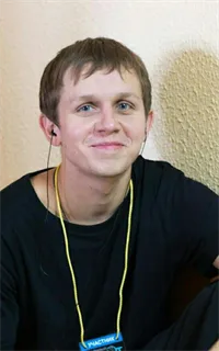 Александр Вадимович - репетитор по физике, математике и изобразительному искусству