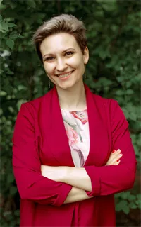 Арина Александровна - репетитор по русскому языку