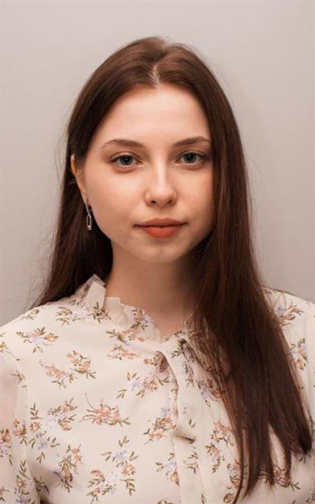 Алина Вадимовна - репетитор по русскому языку