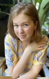 Екатерина Тимофеевна - репетитор по русскому языку и литературе