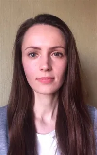 Светлана Евгеньевна - репетитор по испанскому языку