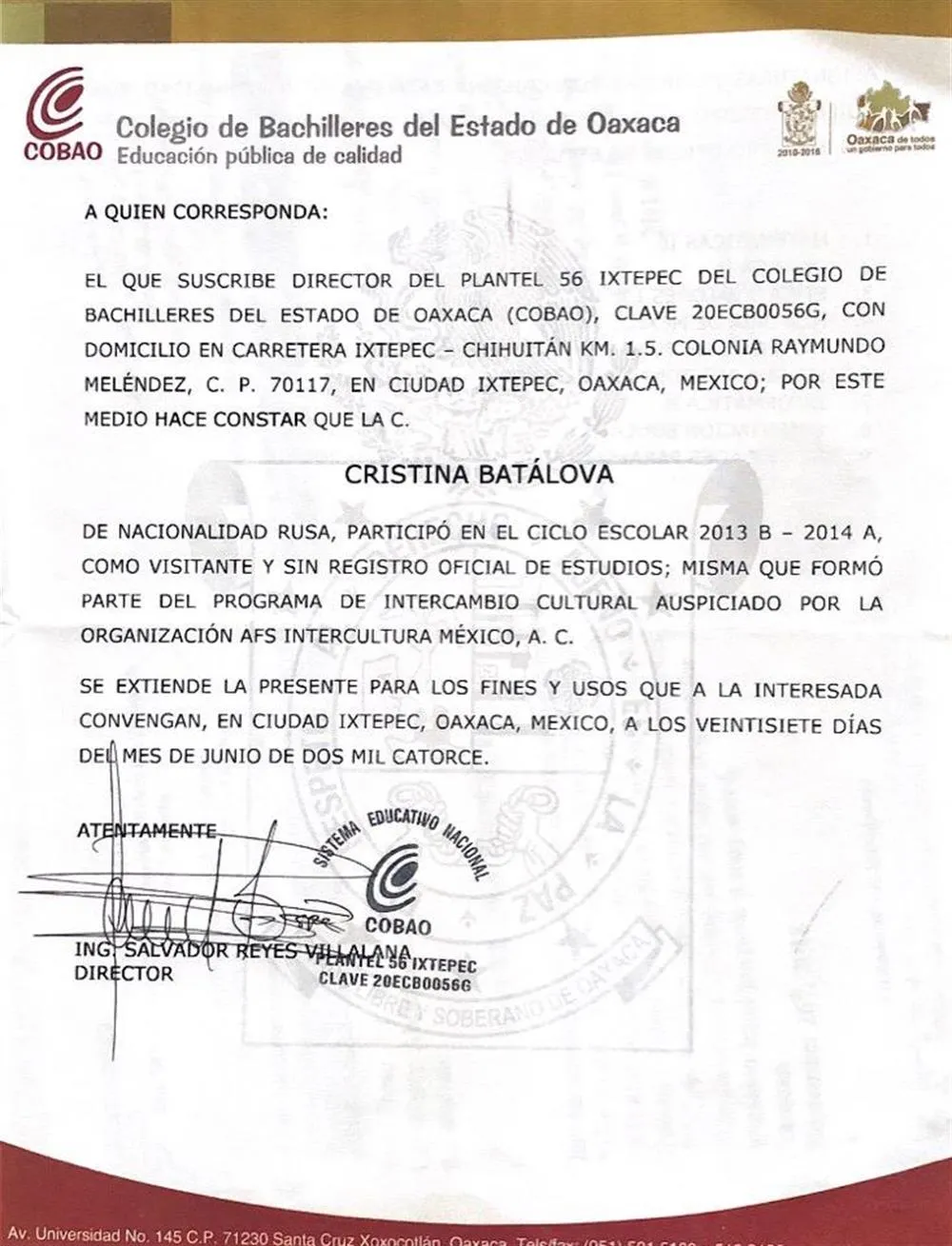 Стажировка в Мексике