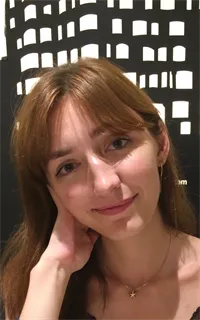 Ярослава Игоревна - репетитор по английскому языку
