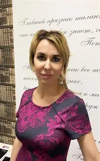 Инна Николаевна - репетитор по истории и обществознанию