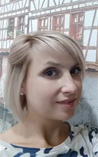 Алена Олеговна - репетитор по английскому языку