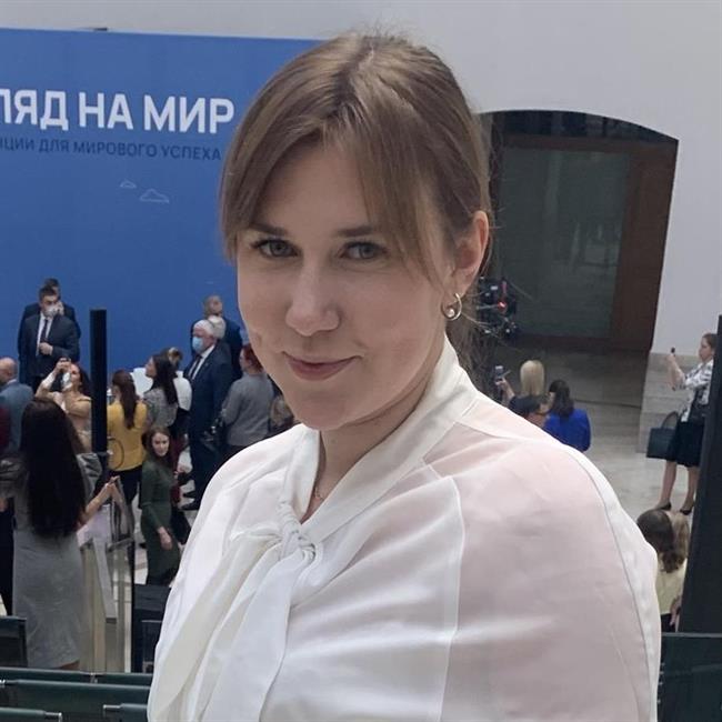 фотография репетитора