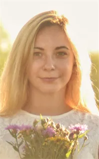 Елена Ивановна - репетитор по истории, обществознанию и английскому языку