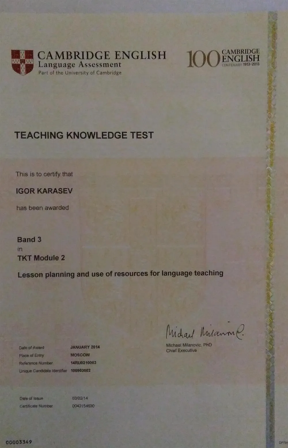 Teaching Knowledge Test  (TKT) Module 2