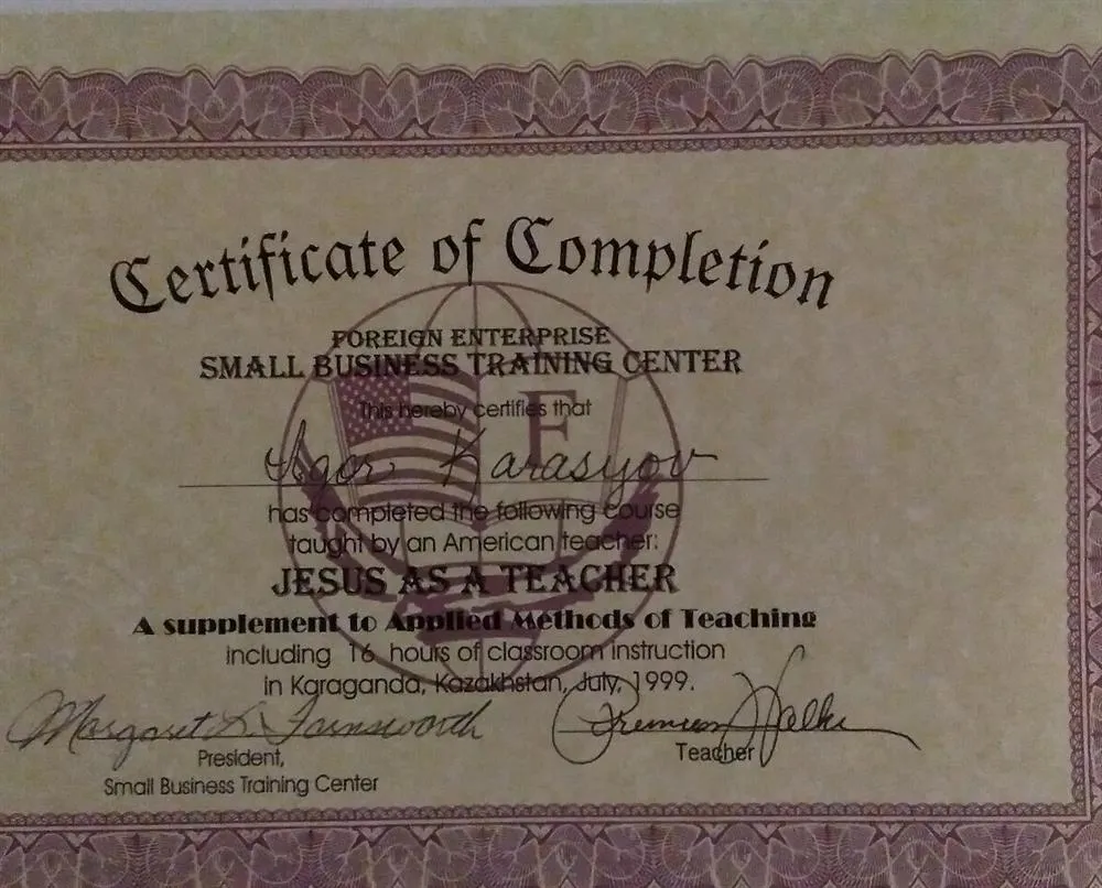 Certificate of Completion Jesus As A Teacher