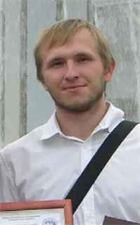 Илья Викторович - репетитор по географии, другим предметам и биологии