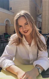 Наталия Валерьевна - репетитор по английскому языку
