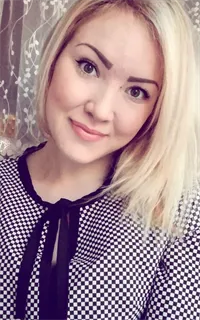Рината Вячеславовна - репетитор по английскому языку