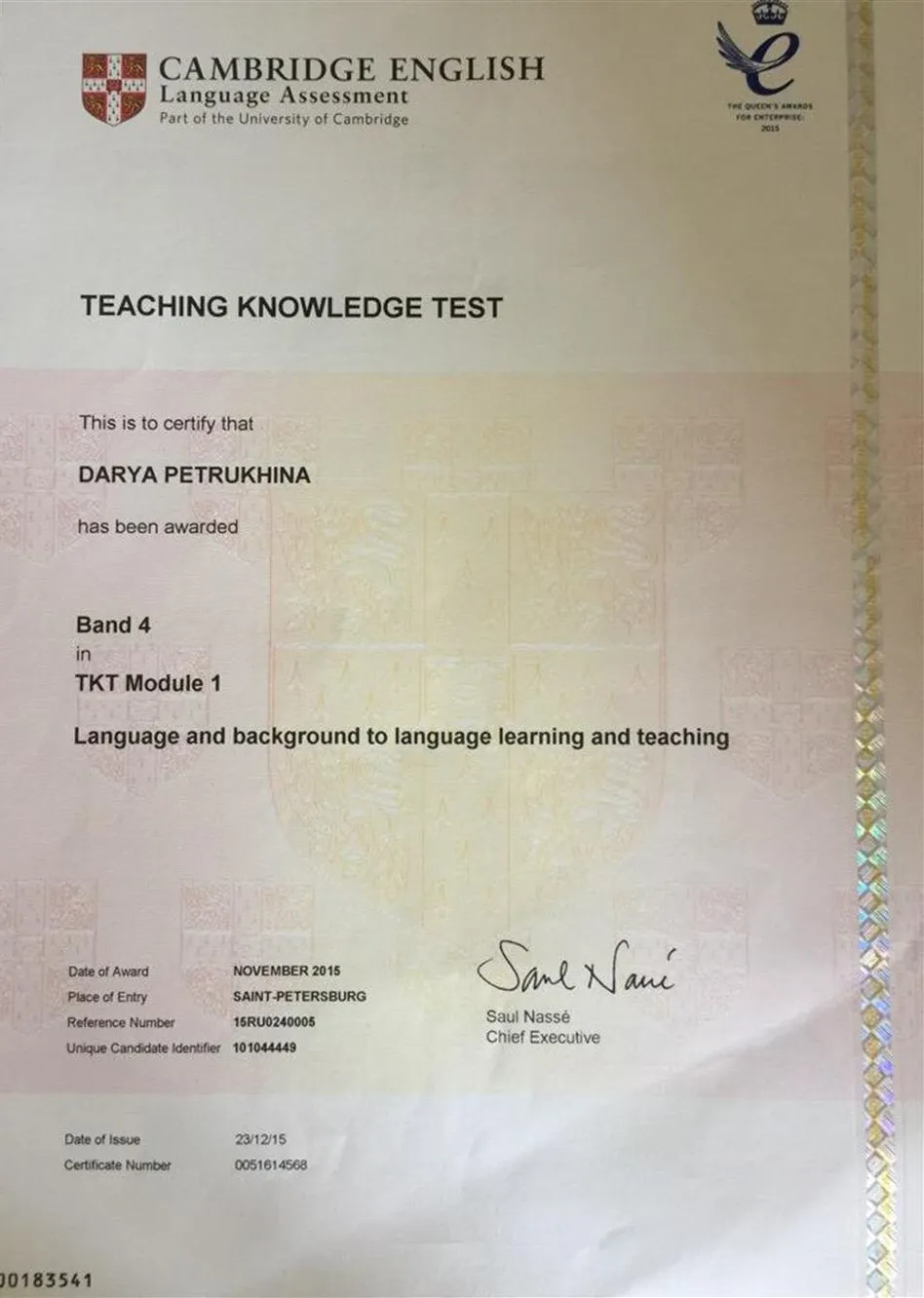 Сертификат TKT (Teaching Knowlege Test) Cambridge