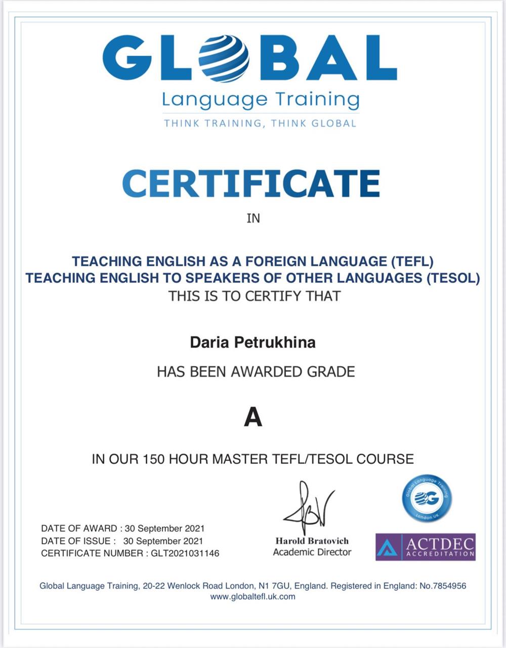 Сертификат TEFL, дающий право преподавать английский в любой стране и на любом уровне, Великобритания, 2021