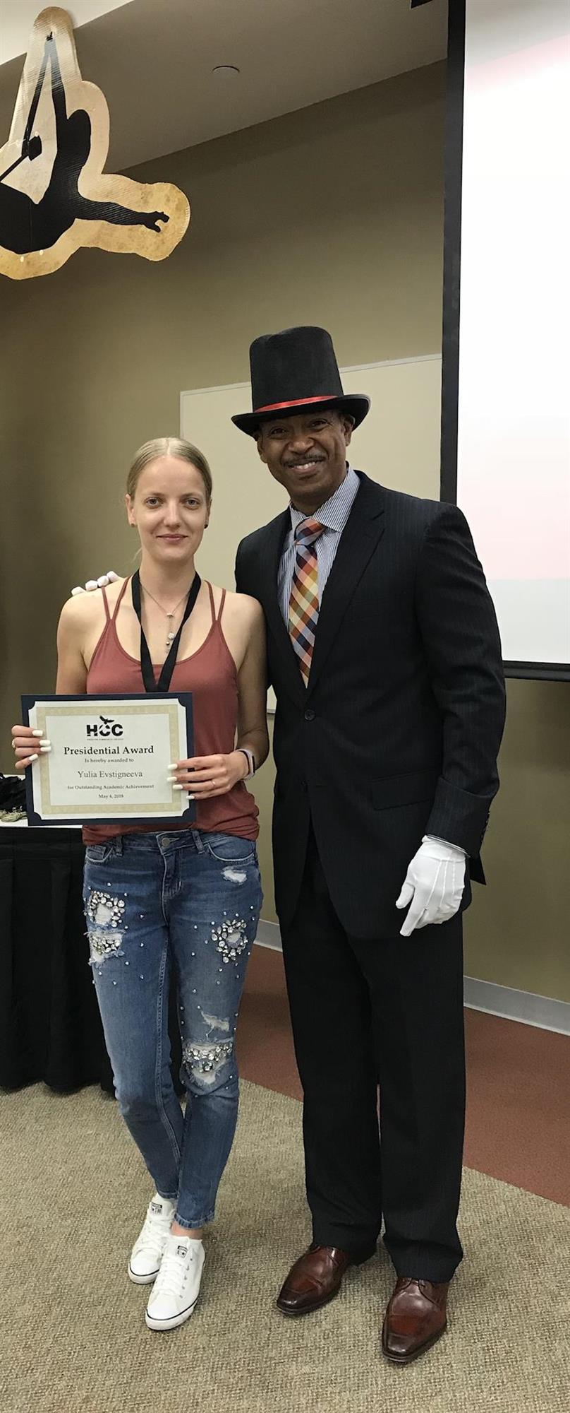 Houston Community College awarding 