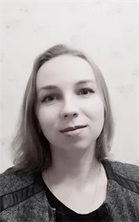 Яна Игоревна - репетитор по русскому языку для иностранцев
