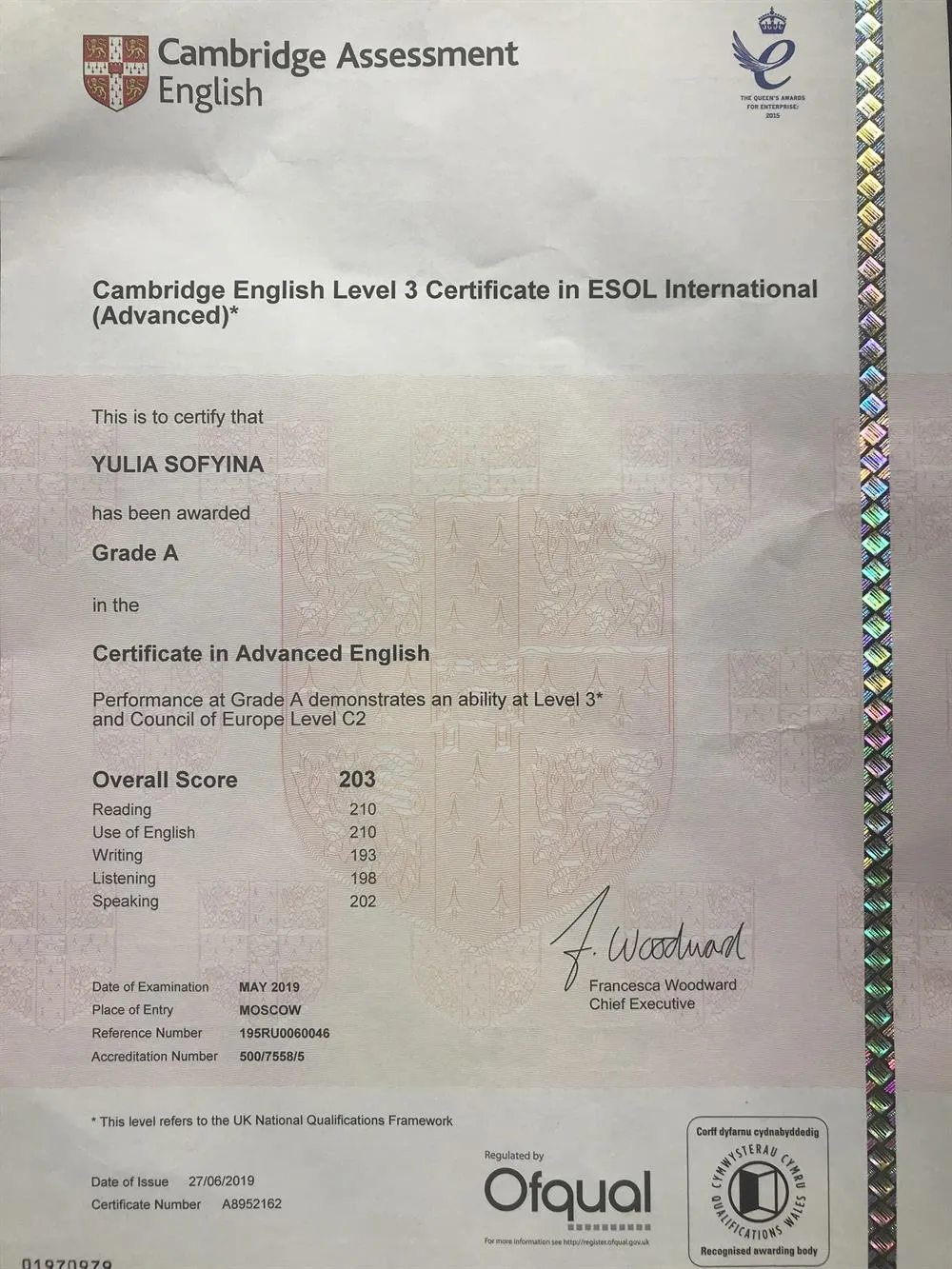 CAE (level C2)