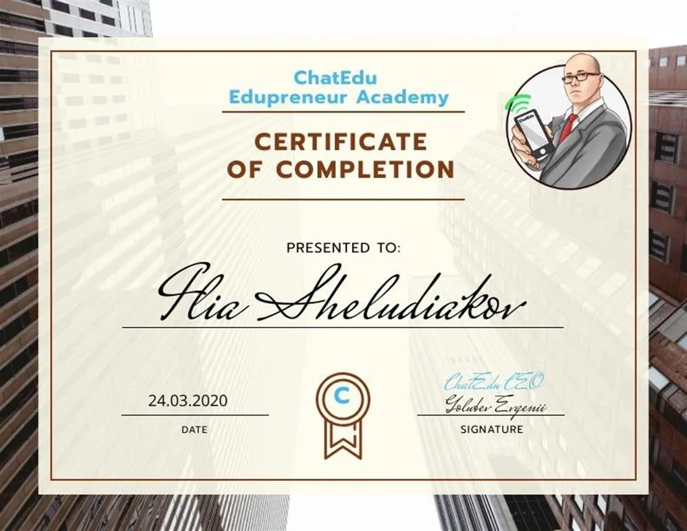 E-Learning Certificate from ChatEdu Academy