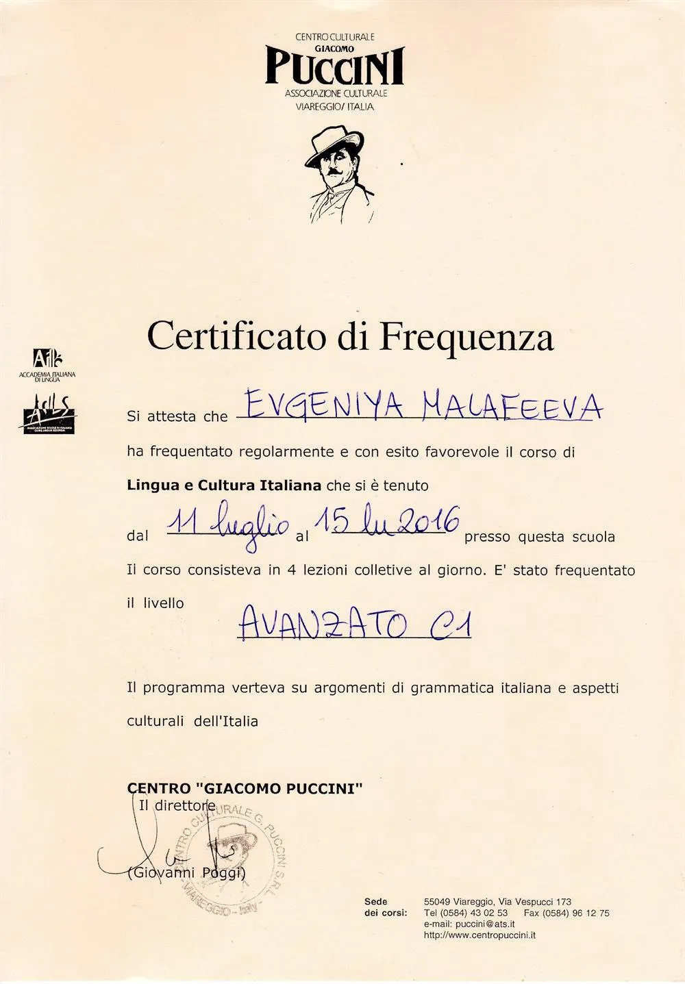Certificato di frequenza Centro Giacomo Puccini Viareggio