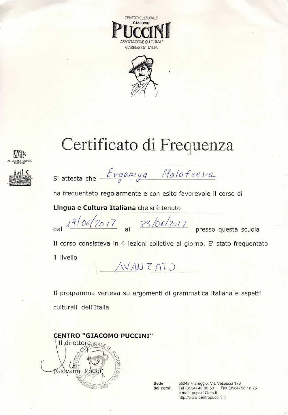 Certificato di frequenza Centro Giacomo Puccini Viareggio