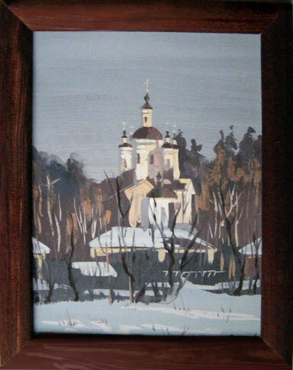 Живопись. "Монастырь"