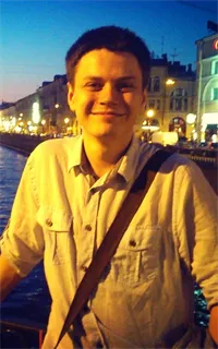Алексей Олегович - репетитор по географии, истории, математике и обществознанию