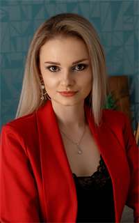 Елена Евгеньевна - репетитор по английскому языку