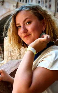 Елизавета Юрьевна - репетитор по английскому языку и итальянскому языку