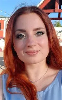 Елизавета Андреевна - репетитор по английскому языку