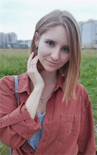 Юлианна Валерьевна - репетитор по музыке