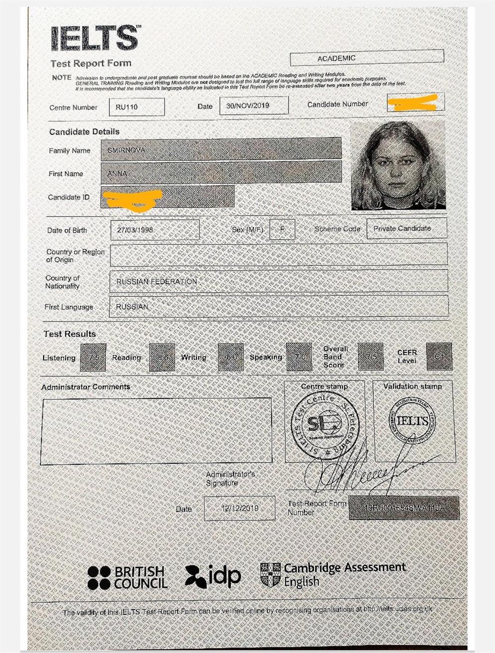 IELTS C1
