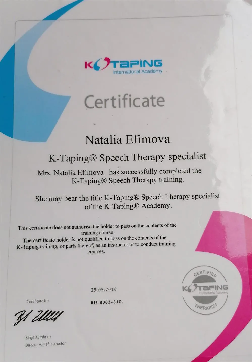 Certificate