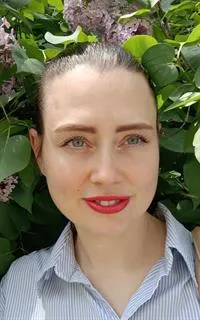 Юлия Валерьевна - репетитор по английскому языку