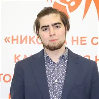 фотография репетитора