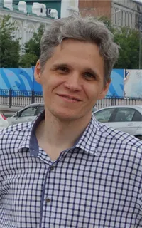 Денис Александрович - репетитор по английскому языку и немецкому языку
